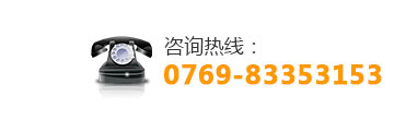 南京林頓洗車機(jī)24小時(shí)銷售電話13605147812