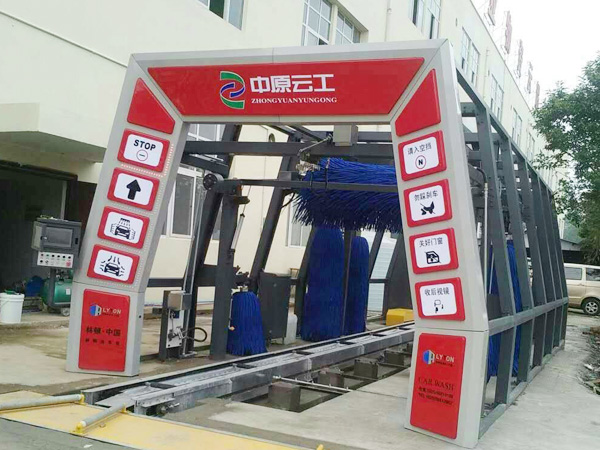 fx11該系列電腦洗車機自推入市場以來，取得了良好的社會反饋。在此特別感謝中原云工對于我司產品的認可、信任。 