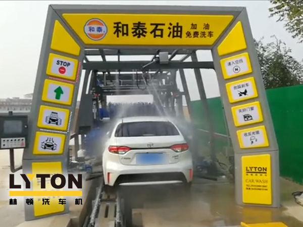 邯鄲和泰石油,加油免費洗車!讓林頓fx11系列電腦洗車機助力加油站業(yè)績騰飛!