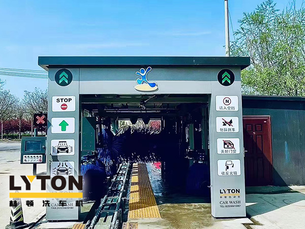 河北中石化選擇林頓FX-80-11雙水刀十一刷隧道式全自動(dòng)洗車(chē)機(jī)