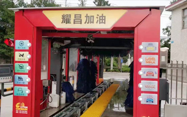 服務升級，高效引流獲客！耀昌加油站選擇lyton林頓FX80系列全自動洗車機