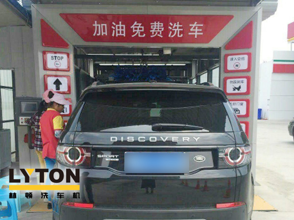林頓電腦洗車機(jī)夏日洗車二部曲溫馨提醒：先降溫，在洗車！
