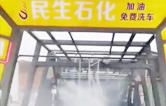 黃色款林頓FX-11系列隧道式連續全自動洗車機設備及作業視頻，外表高壓沖洗、仿型超柔刷洗、輪刷清洗等眾多客戶選擇！