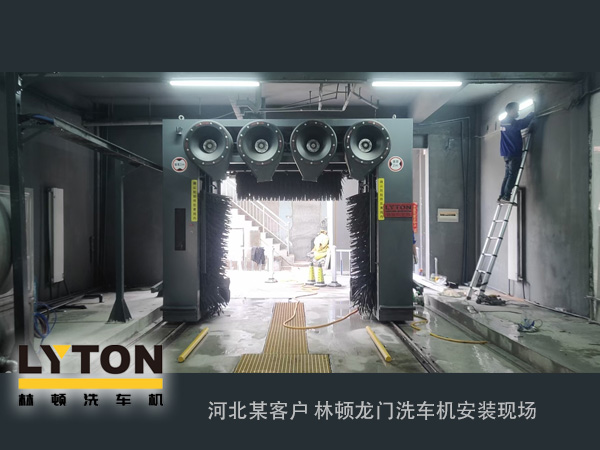 無人洗車！門店升形象、提效率！龍門式全自動(dòng)洗車機(jī)優(yōu)缺點(diǎn)淺析