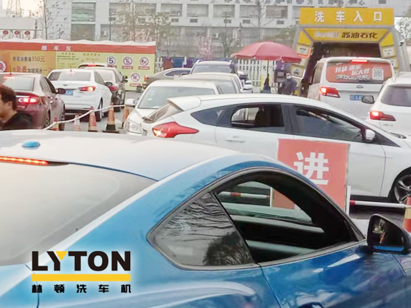 加油站如何挑選配置全自動洗車機？林頓全自動洗車機品質(zhì)保障，售后無憂，讓用戶“安心購”！