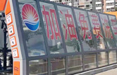 加油站如何挑選配置全自動洗車機？林頓全自動洗車機品質保障，售后無憂，讓用戶“安心購”！