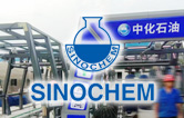 某中化石油加油站服務全新升級！配置林頓FX11系列隧道式全自動洗車機二套