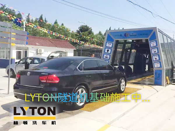 洗得干不干凈、“穩(wěn)定性”和“性價比”、“收益”評判一臺全自動洗車機(jī)好壞