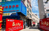 相約郊尾！豪禮助力油商商務中心盛大開業！林頓全自動洗車機等您來！