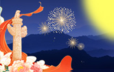 中秋國慶雙節同慶，林頓全自動洗車機祝廣大新老用戶大家團團圓圓、和和美美、幸福滿滿。