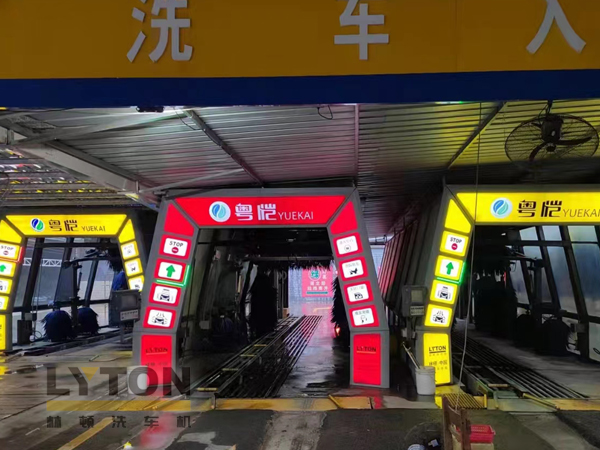 加油站、4S店、門店等車流量密集場所配置什么價位的全自動洗車機設(shè)備?