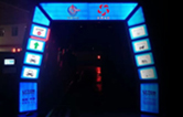 攜手并進(jìn)，共創(chuàng)輝煌！協(xié)和石油加油站選擇林頓fX11系列全自動(dòng)洗車機(jī) 