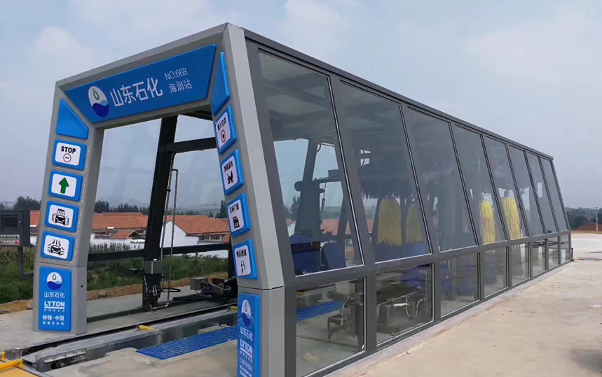 FX-11系列隧道連續式洗車機
