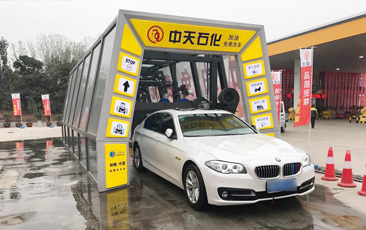 FX-11-7七刷隧道式連續洗車機