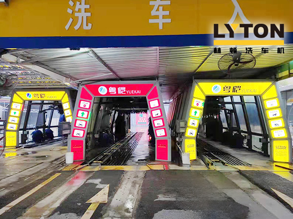 多家客戶批量采購林頓全自動洗車機，高效智能獲市場認可
